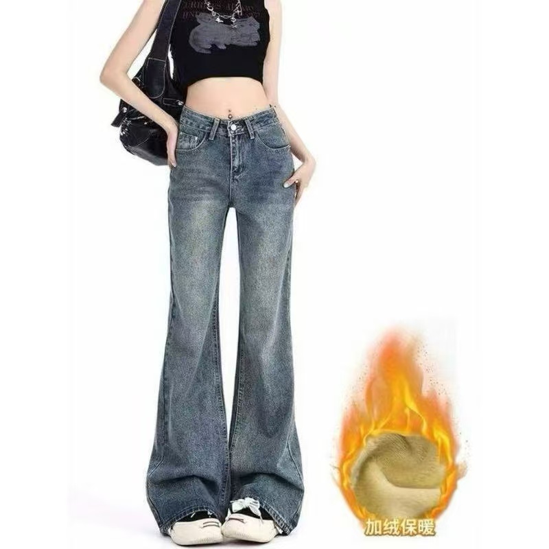 【破价现货 加绒单裤可选】美式复古微喇牛仔裤女秋季高腰显瘦拖地