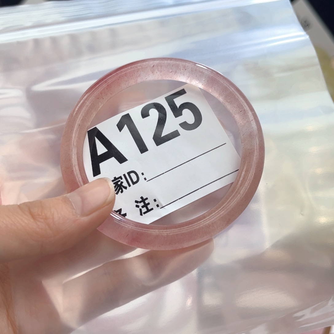 水晶手镯未镶嵌꧁****125草莓53