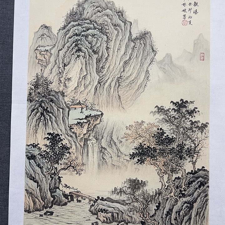 国画书画作品多次