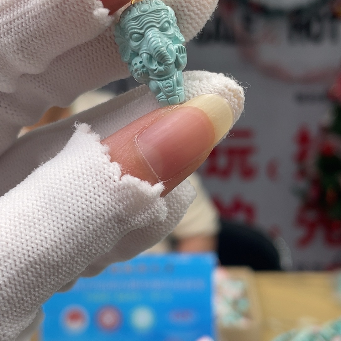 绿松石未镶嵌挂件