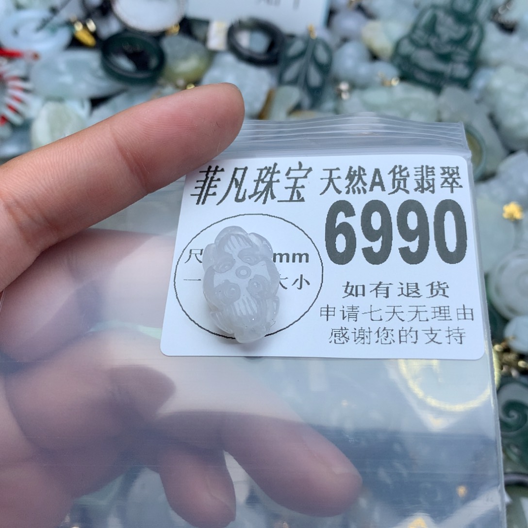 翡翠颈饰未镶嵌6990。