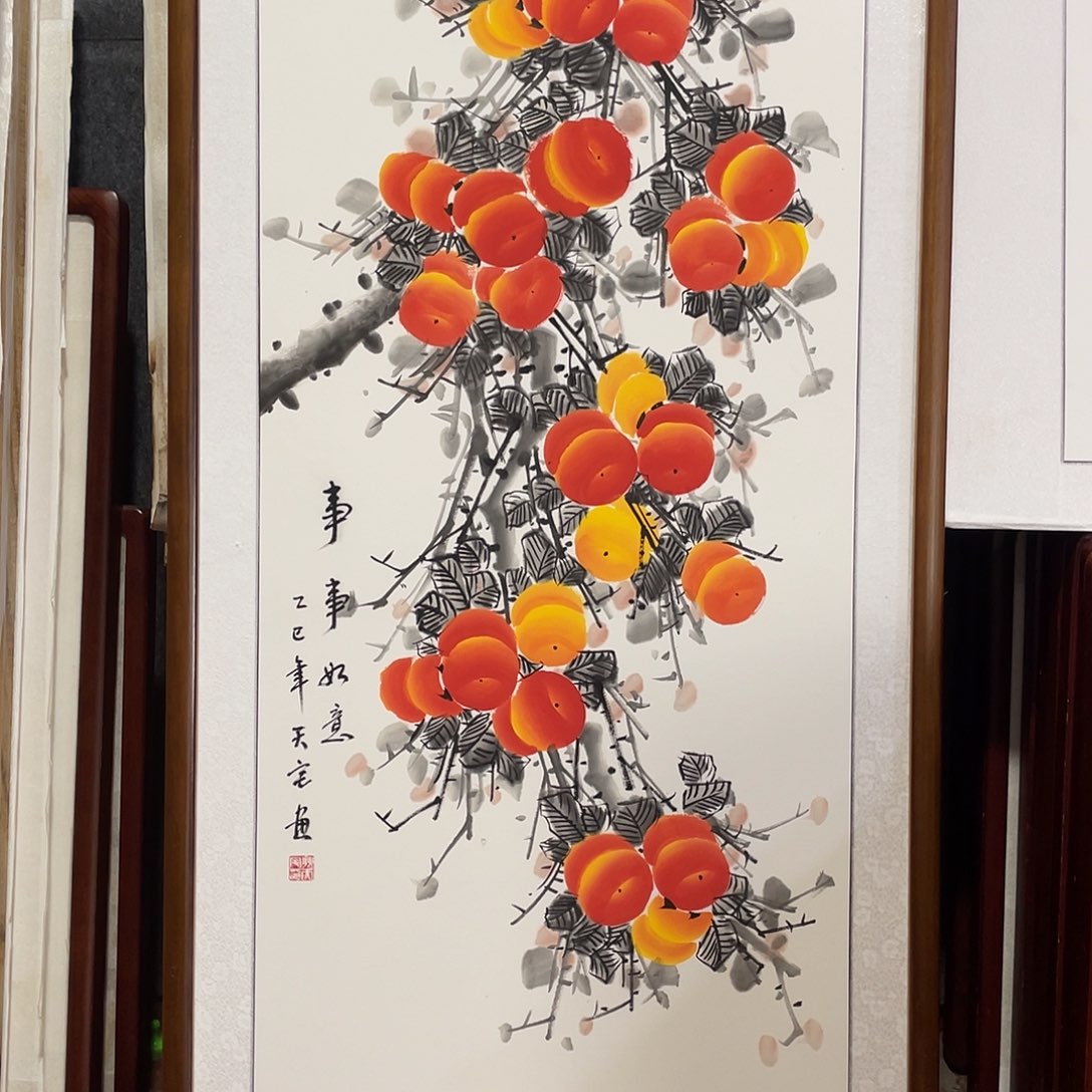 国画带框尺寸63*123厘米