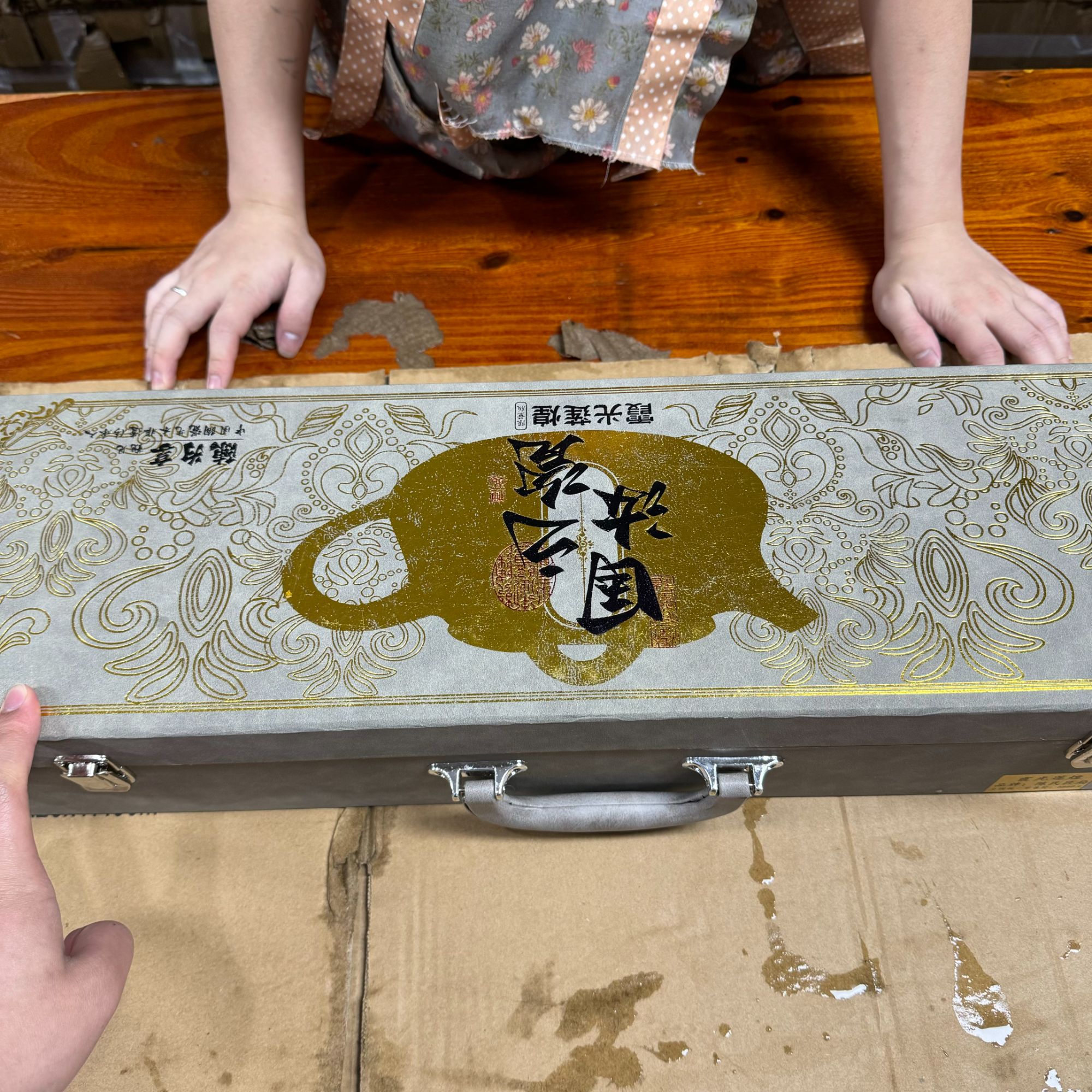 【闪购商品】陈氏匠局国之汝瓷霞光莲煌汝窑汝为魁盖碗茶具套装