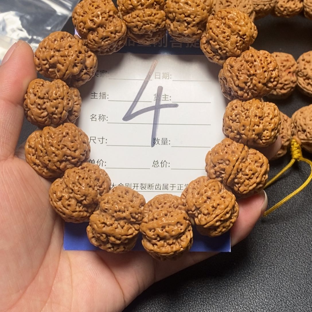 金刚菩提手串简****4号大金刚