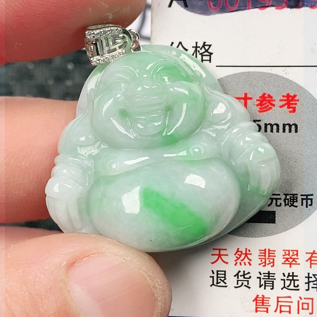 翡翠吊坠(不含链)未镶嵌