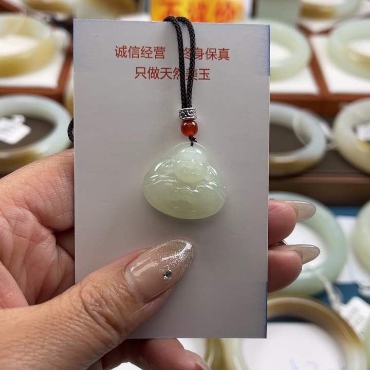 和田玉吊坠未镶嵌