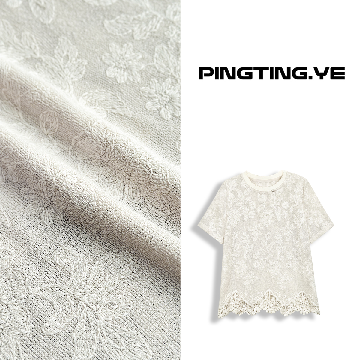 PINGTING.YEPINGTING.YE镂空钩花拼接花边时髦洋气短袖上衣PT9078