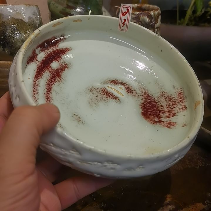 瓷片手工高温原矿窑变