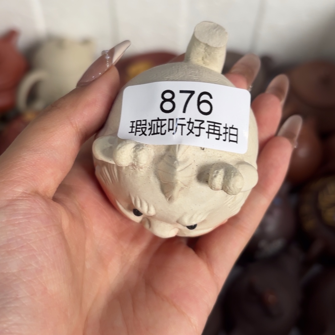紫砂茶宠五号店专项