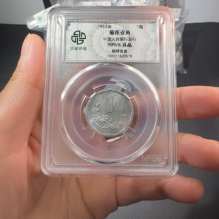 菊花一斤啊啊啊啊啊