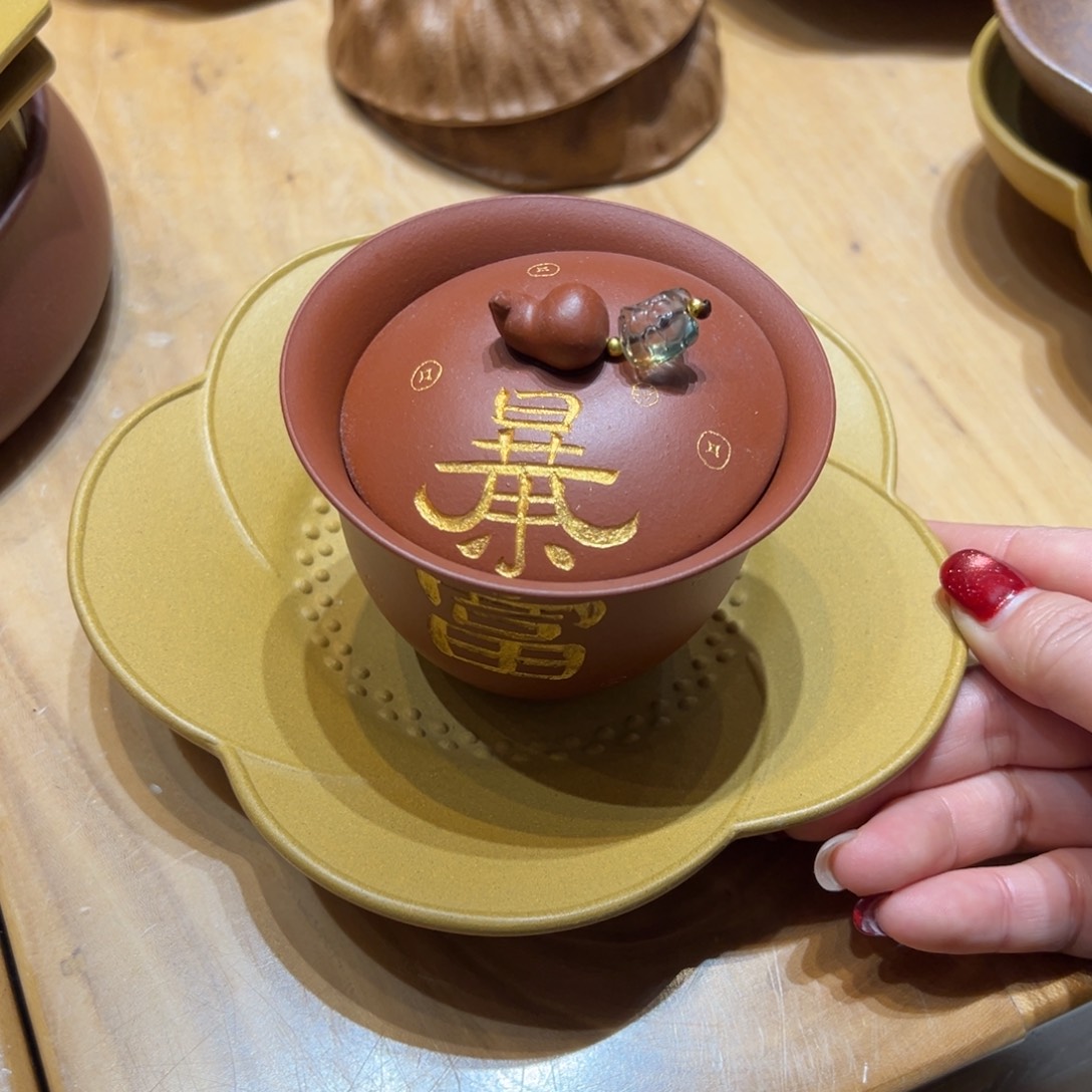 紫砂茶杯2855888888888888888