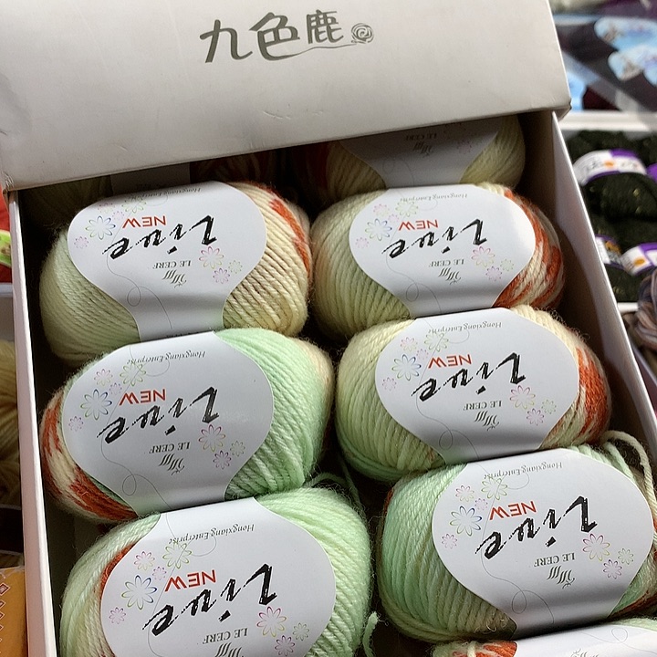 羊毛沐**心九色鹿提花一盒