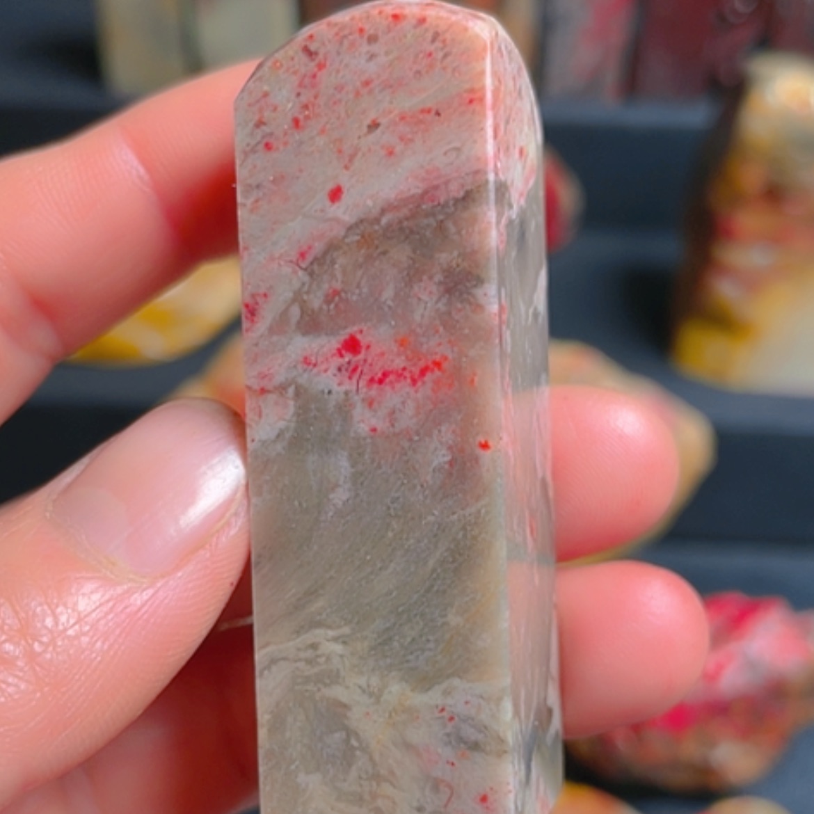 【闪购商品】昌化鸡血石昌化鸡血石软底印章