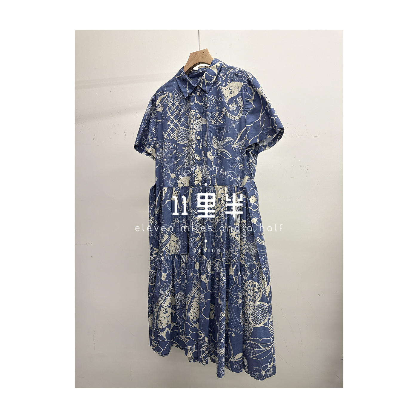 11里半&如懿【完美主义】夏季蓝白花时尚碎花显瘦POLO领连衣裙