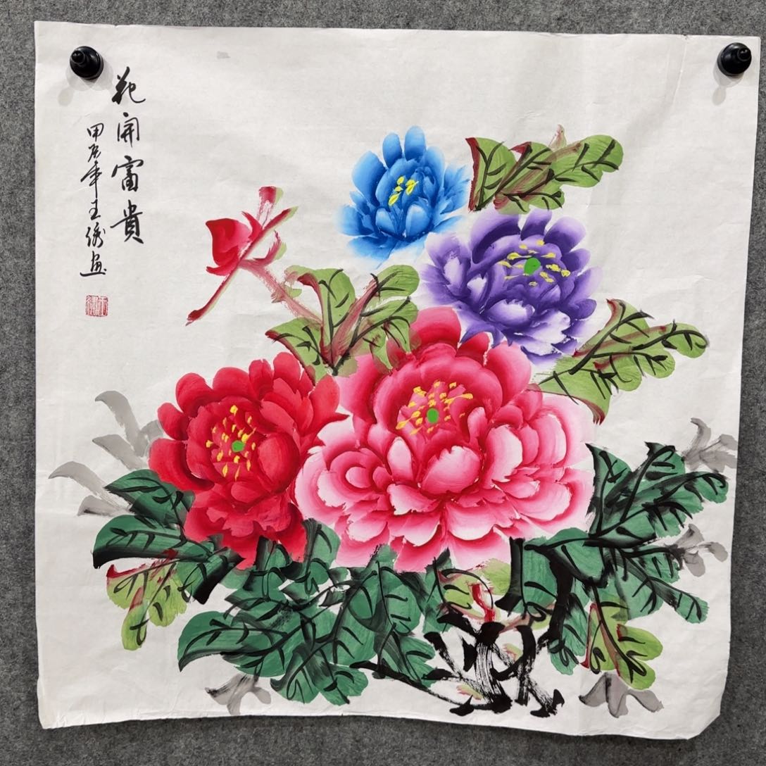 国画我也想要这样一款