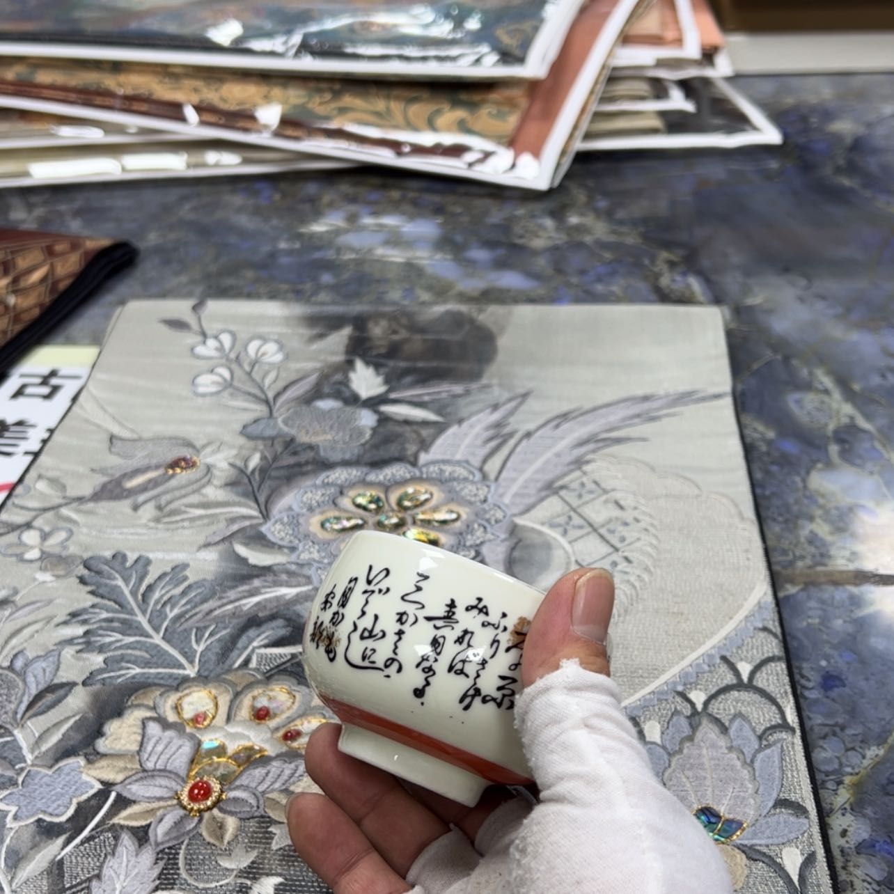 【闪购商品】果****哟陶瓷马克杯带盖勺