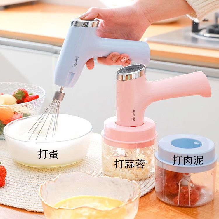 多功能电动打蛋器手持式电动搅拌器捣蒜器家用懒人便携蛋类打发器
