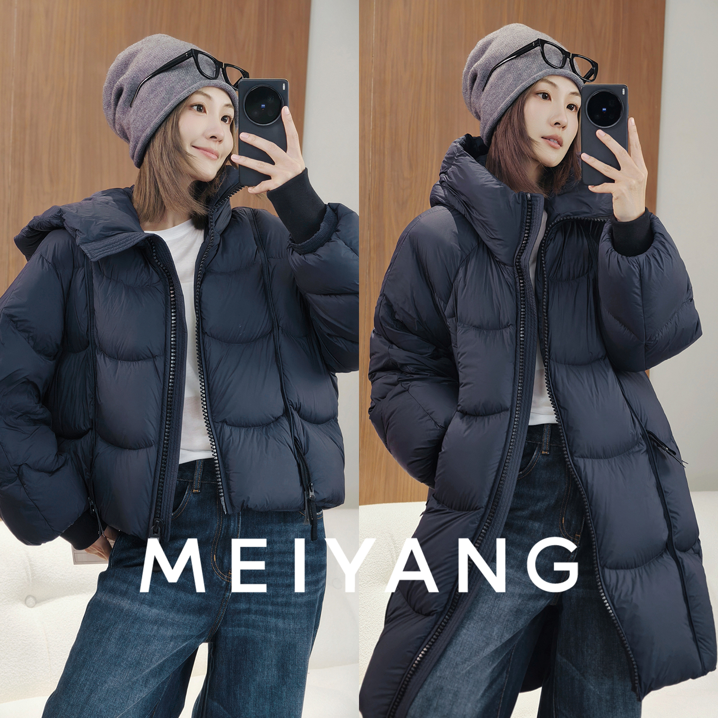 A美洋MEIYANG 暖宝宝鹅绒服【安心鹅绒】连帽长短羽绒服外套-周二