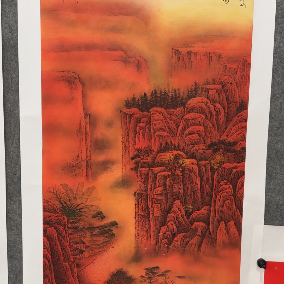 远***照国画我也想要这样一款