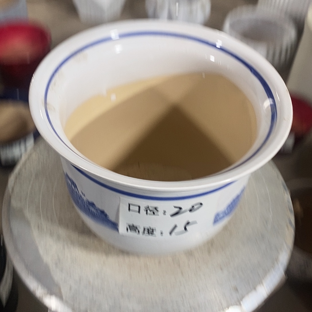 【闪购商品】陶瓷鑫**圆微瑕花盆-兰彩20×15-1个