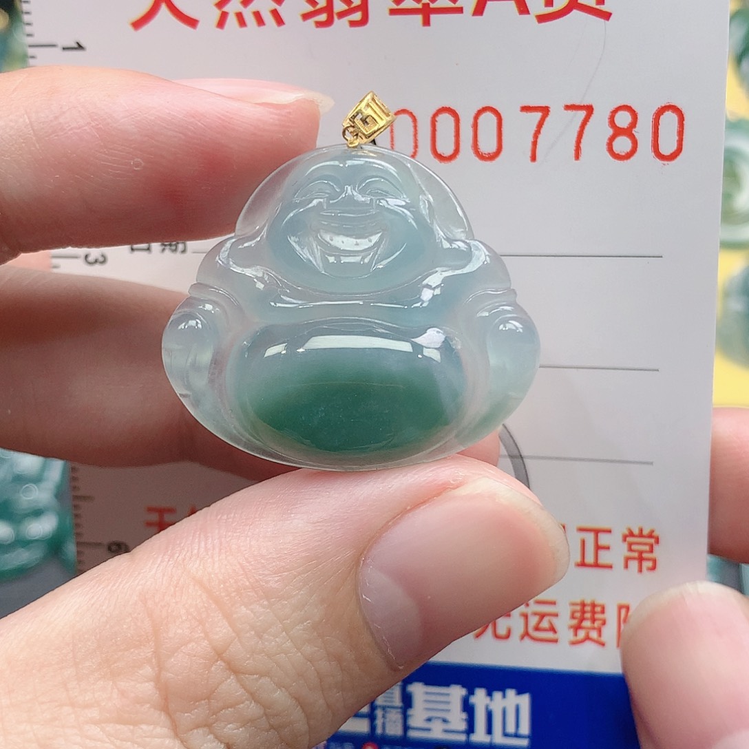 翡翠吊坠(不含链)18K金镶嵌