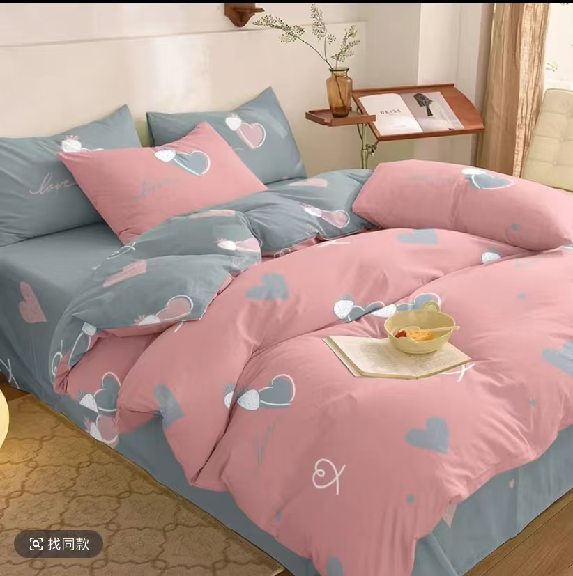 【双人被套】甜心 粉尺寸200*230 斜纹 机洗 印花 亲肤 柔软 时尚
