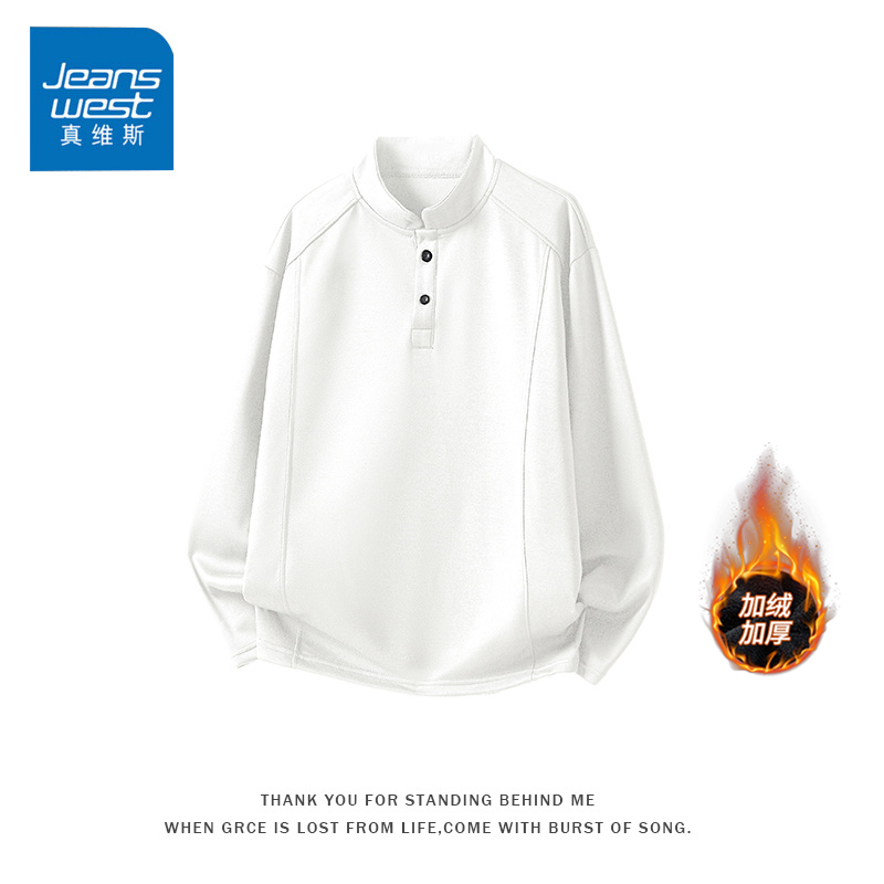 真维斯正肩t恤情侣boxy上衣高级感亨利领长袖男秋季加绒解构拼接