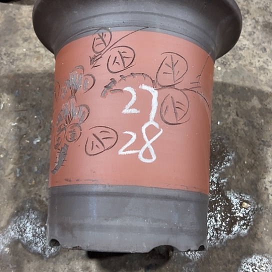 紫砂工艺厂……紫砂工艺厂