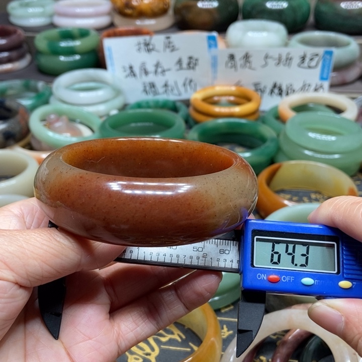 石英质玉手镯未镶嵌