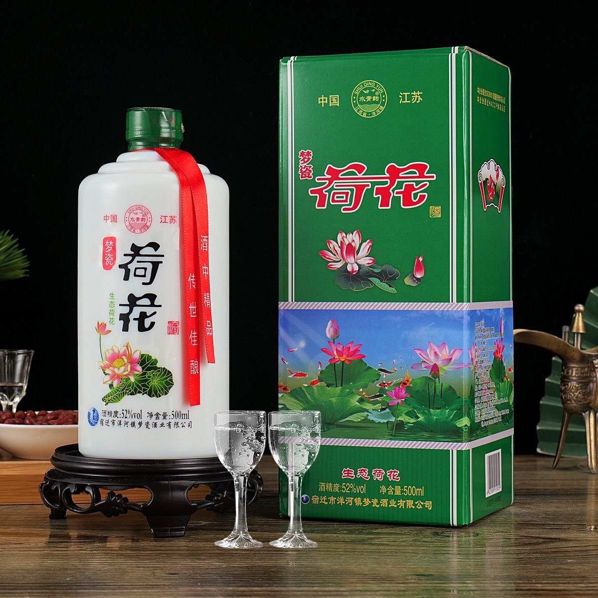 水青韵荷花纯粮食白酒 500ML*1瓶 拍六瓶发整箱赠手提袋