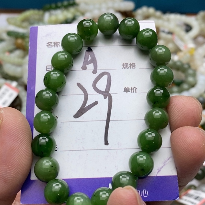 和田玉未镶嵌手串