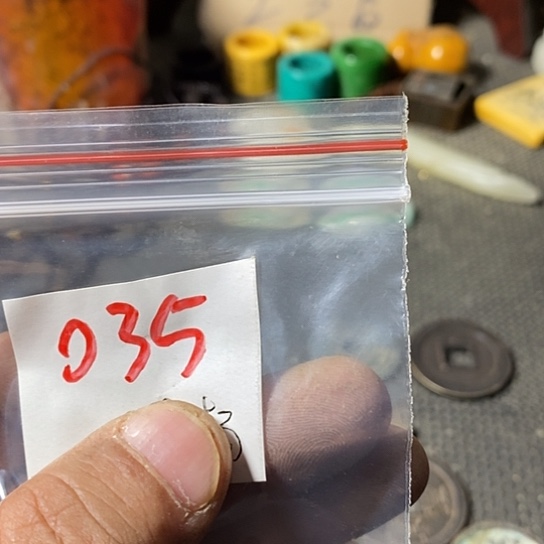 @***༒铜铁合金类我想知道你们现在