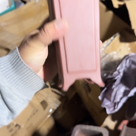 不说算什么呀亲爱的在那你干吧