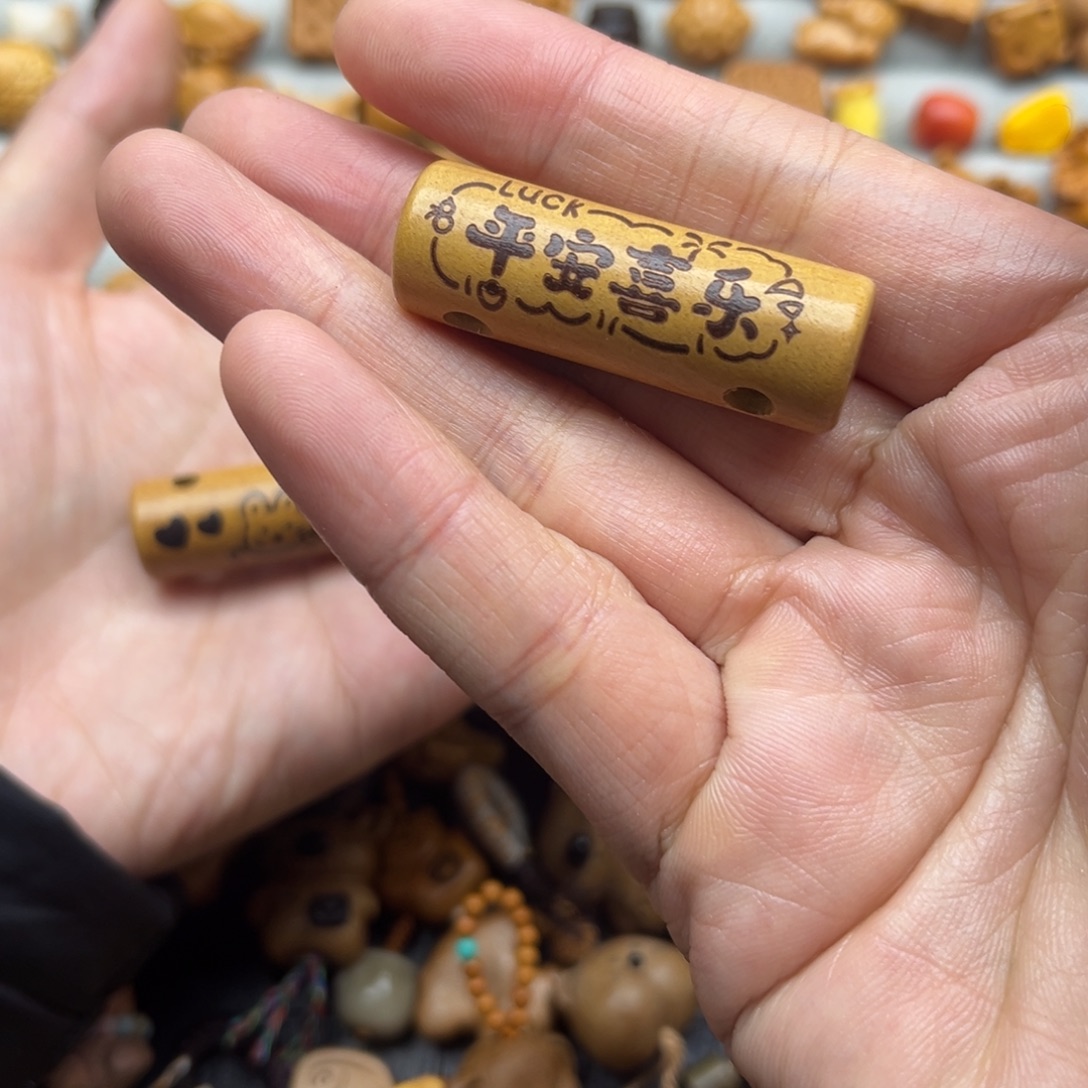 核桃木/黑胡桃（胡桃木）手串/手链