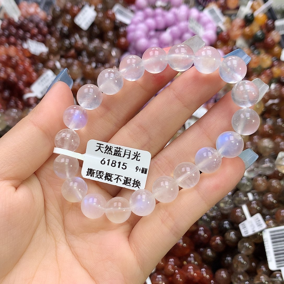 手链未镶嵌长石，