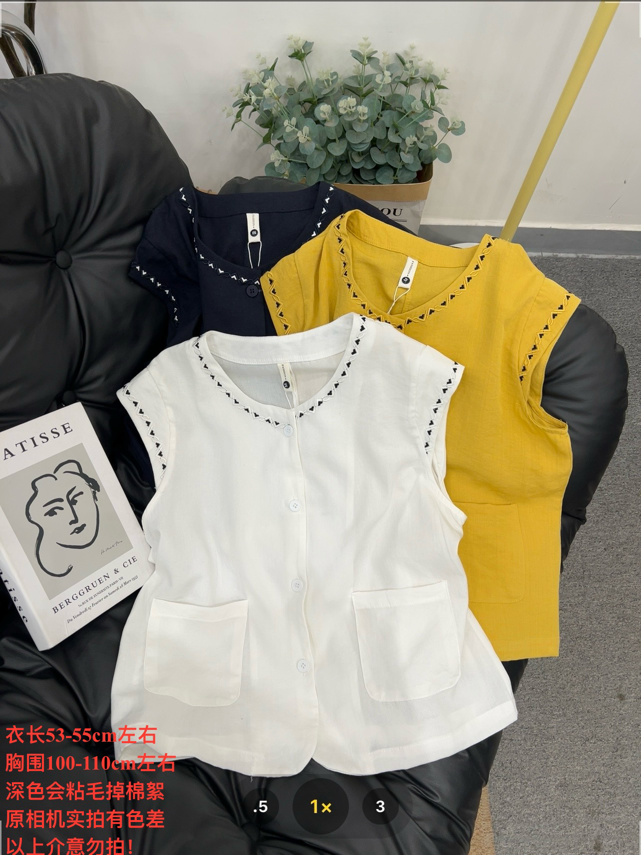 【七安倩】老钱风刺绣小衫25192