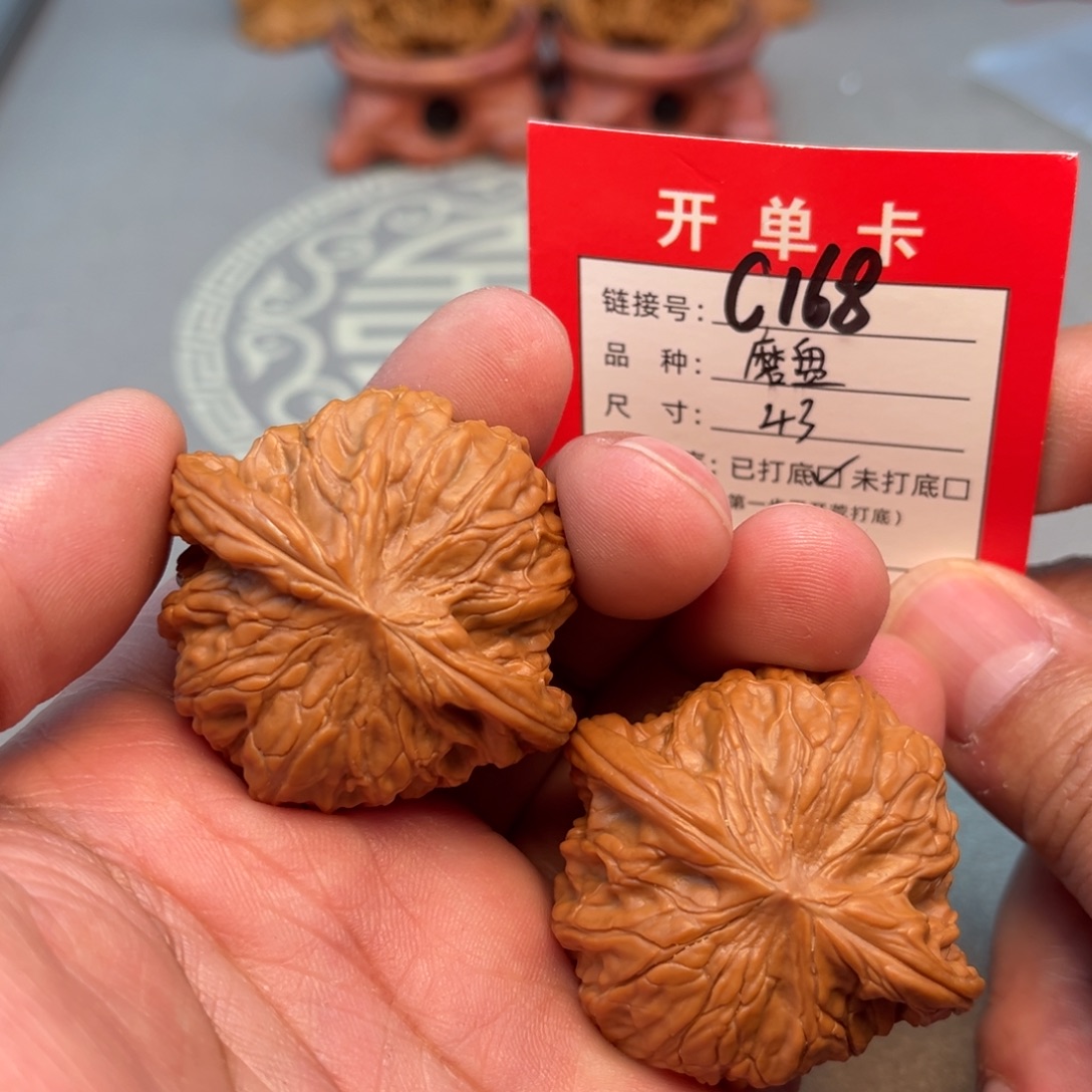 吊坠文玩核桃文玩