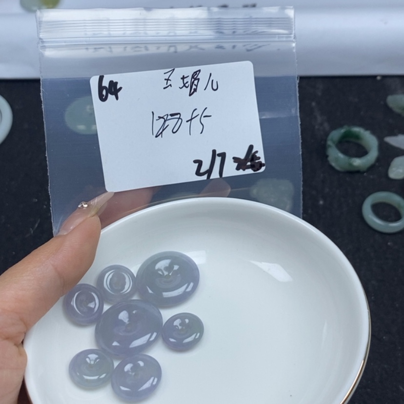 【闪购商品】翡翠颈饰未镶嵌玉*儿