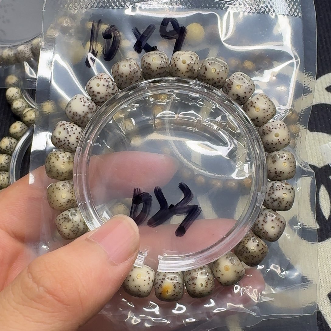 手串星月菩提冰023