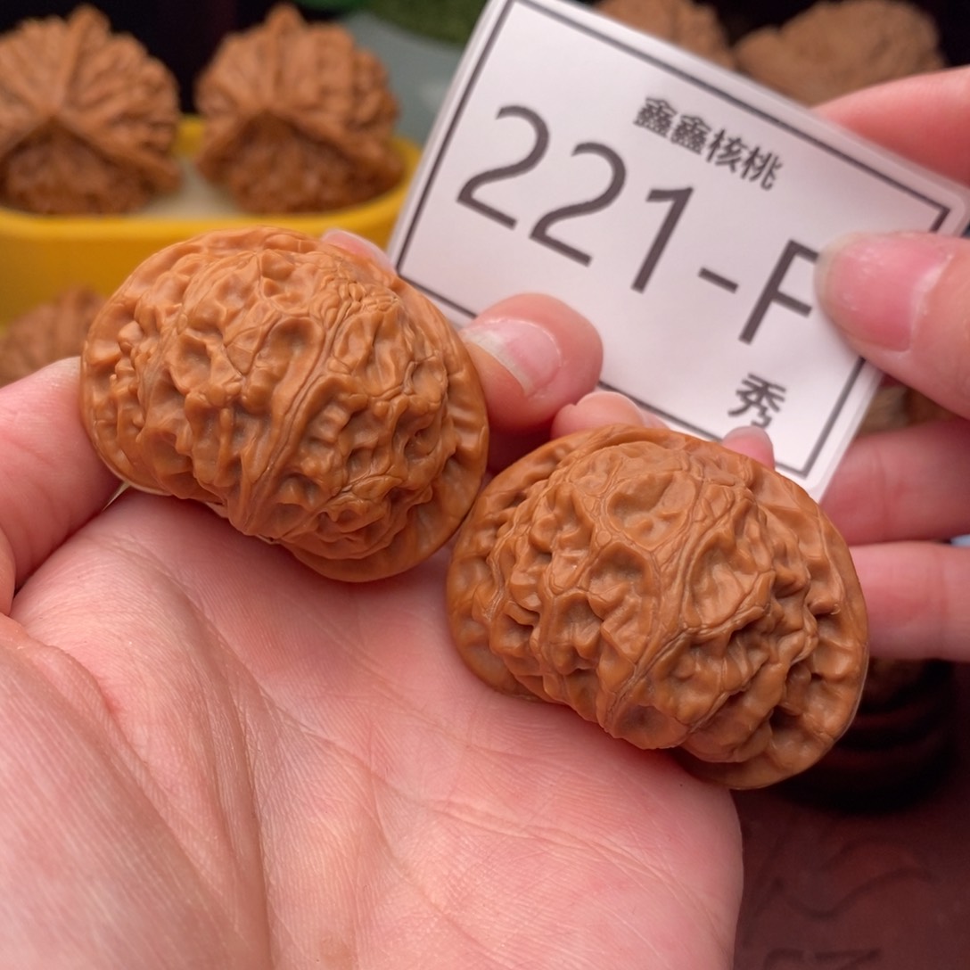 文玩核桃把件宫灯41