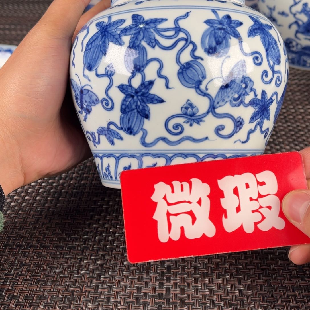 瓷片景德镇陶瓷杯子