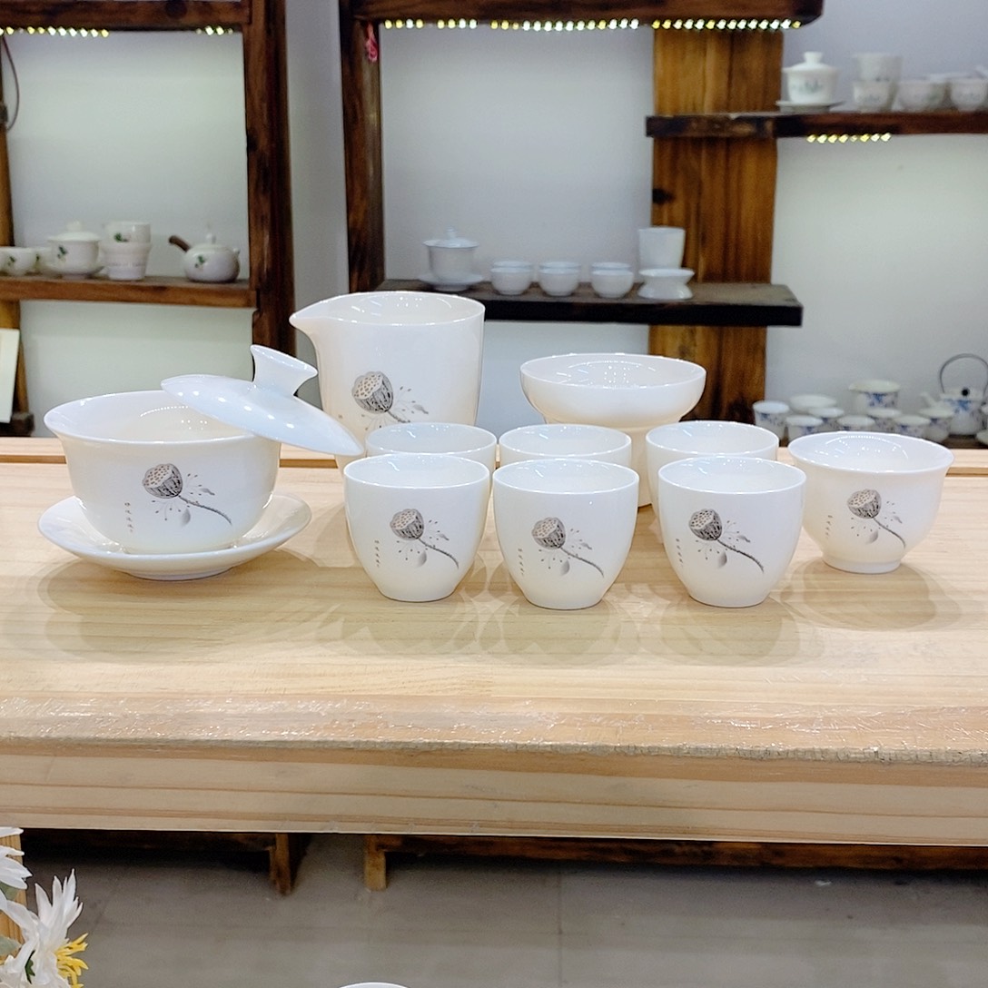 墨城羊脂玉瓷茶具系列