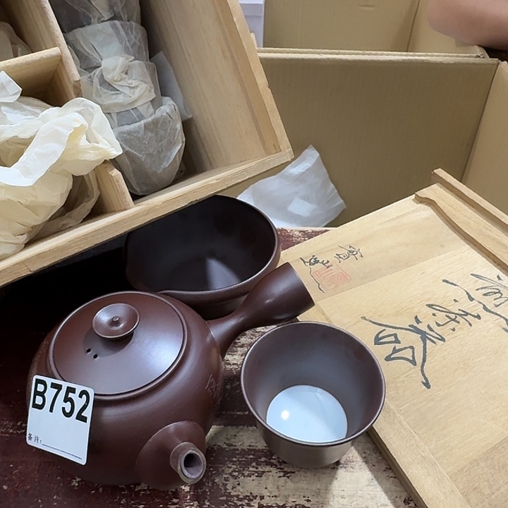 752中古商品中古餐具厨具