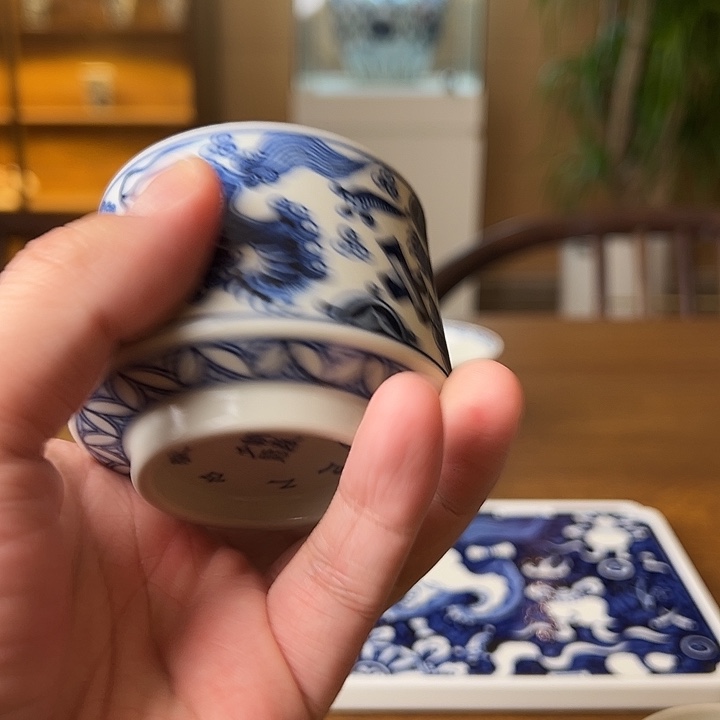 C***r青花狮子主人杯茶杯