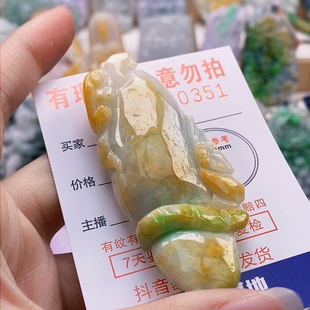 吊坠(不含链)未镶嵌翡翠