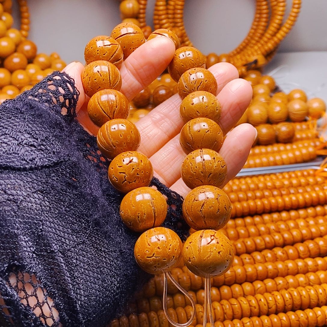 桃核吊坠17加乘15加苹果圆轻色差38.8