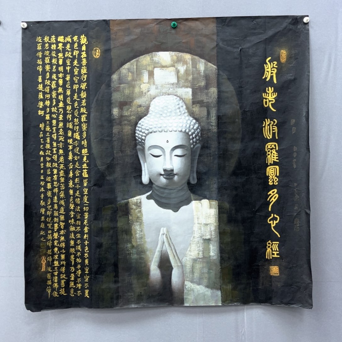 国画国画作品欣赏