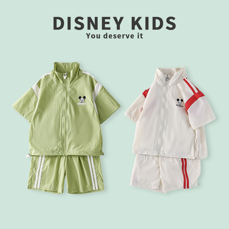 Disney/迪士尼儿童运动套装夏季薄款洋气男女童两件套潮XOR2SZ208