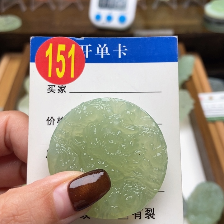 未镶嵌蛇纹石玉挂件用****4