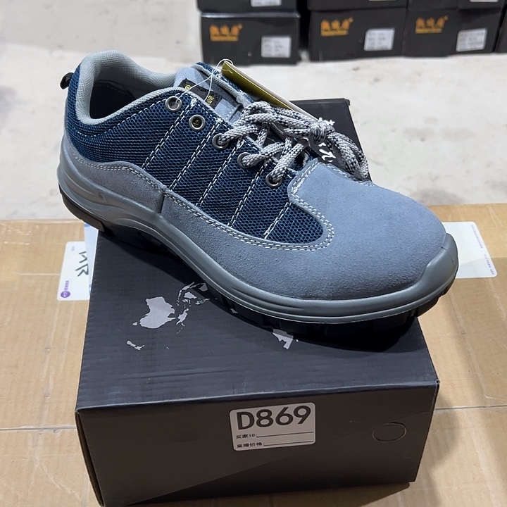 编码869号。42码防砸防刺劳保鞋。
